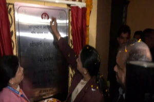 Big gift : मकर संक्रांति पर दिल्ली को बड़ी सौगात, सीएम रेखा गुप्ता ने 81 आयुष्मान आरोग्य मंदिरों का किया उद्घाटन