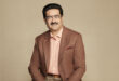 Kumar Mangalam Birla : अस्थिर वैश्विक माहौल में भारत का तेजी से आगे बढ़ाना एक दुर्लभ मामला, बड़ी आबादी से विकास को मिल रहा सपोर्ट : कुमार मंगलम बिड़ला