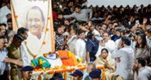 Funeral : महाराष्ट्र के उप मुख्यमंत्री अजीत पवार का बारामती में राजकीय सम्मान के साथ होगा अंतिम संस्कार