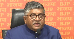 Ravi Shankar Prasad : ममता बनर्जी का आचरण शर्मनाक और असंवैधानिक, लोकतांत्रिक मर्यादाओं को तार-तार किया: रविशंकर प्रसाद