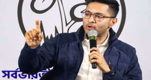 Banerjee's helicopter : अभिषेक बनर्जी के हेलीकॉप्टर को उड़ान की परमिशन में हुई देरी, केंद्र पर साजिश का लगाया आरोप