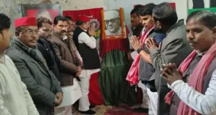 Rakesh Maurya : गरीबों, शोषितों और लोकतांत्रिक मूल्यों को समर्पित था लोकबंधु राजनारायण का पूरा जीवन : राकेश मौर्य