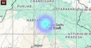 North Delhi was the center of activity : -NCR में फिर कांपी धरती : सोनीपत में महसूस किए गए भूकंप के झटके, नॉर्थ दिल्ली रहा केंद्र