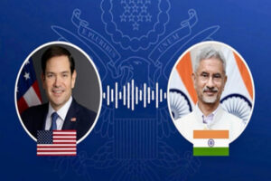 Several issues were discussed : अमेरिकी विदेश मंत्री और एस जयशंकर की फोन पर बातचीत, कई मुद्दों पर हुई चर्चा