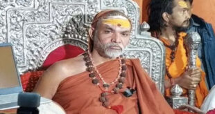 We will expose them : स्नान पर फूल बरसाने का प्रस्ताव ठुकराया, माघ मेले से लौटे स्वामी अविमुक्तेश्वरानंद बोले–नकली हिंदुओं को बेनकाब करेंगे