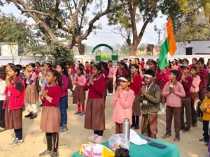 A display of patriotism : पीएम श्री कंपोजिट विद्यालय, इब्राहिमाबाद में गणतंत्र दिवस समारोह: छात्र-छात्राओं ने सांस्कृतिक कार्यक्रमों से बिखेरी देशभक्ति की छटा