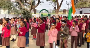 A display of patriotism : पीएम श्री कंपोजिट विद्यालय, इब्राहिमाबाद में गणतंत्र दिवस समारोह: छात्र-छात्राओं ने सांस्कृतिक कार्यक्रमों से बिखेरी देशभक्ति की छटा