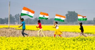Emphasis on unity and progress : गणतंत्र दिवस : हिमाचल के राज्यपाल और मुख्यमंत्री ने प्रदेशवासियों को दी शुभकामनाएं, एकता-प्रगति पर जोर