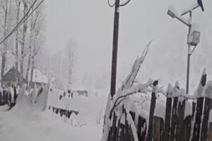 Sadhvi Pragya Singh Thakur : पुंछ में खराब मौसम को लेकर पुलिस सतर्क, 24×7 हेल्पलाइन नंबर जारी