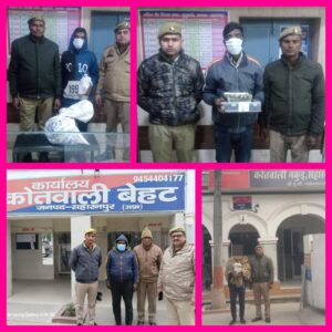 Major action taken by Nakud officials : सहारनपुर थाना कुतुबशेर,थाना बेहट एवम थाना नकुड प्रभारियों की बडी कार्रवाई ?