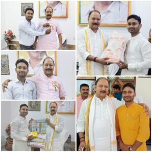 Best wishes forever: मछलीशहर के पूर्व सांसद बी पी सरोज जी को जन्मदिवस पर हार्दिक शुभकामनाएं अनंत ?