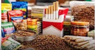 New taxes will be implemented : फरवरी 2026 से पान मसाला और तंबाकू उत्पाद महंगे, नए कर लागू होंगे