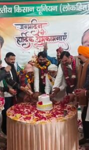 Birthday Modinagar : हर्षोल्लास से मनाया गया भारतीय किसान यूनियन लोकहित राष्ट्रीय अध्यक्ष का जन्मदिन मोदीनगर में