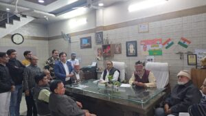 The program outline was finalized : गणतंत्र दिवस तैयारी बैठक में कांग्रेस ने कार्यक्रम रूपरेखा तय की