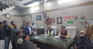 The program outline was finalized : गणतंत्र दिवस तैयारी बैठक में कांग्रेस ने कार्यक्रम रूपरेखा तय की