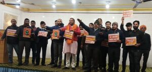 Silent circle : बूंदेलखंड राष्ट्र समिति की फतेहपुर बैठक, पृथक राज्य हेतु मौन परिक्रमा की रणनीति तय