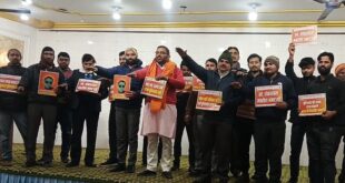 Silent circle : बूंदेलखंड राष्ट्र समिति की फतेहपुर बैठक, पृथक राज्य हेतु मौन परिक्रमा की रणनीति तय