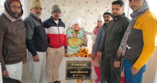 A grand feast was organized : पुज्य पिता की प्रथम बरसी पर प्रतिमा स्थापना, विशाल भंडारे का आयोजन