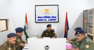 Area of ​​operation analysis : मेरठ परिक्षेत्र ऑपरेशन विवेचना में लंबित मामलों में एक वर्ष में 27 प्रतिशत कमी