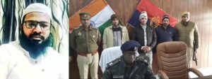 Three suspects arrested : बुलंदशहर में पूर्व बसपा विधायक भतीजे सूफियान हत्याकांड के तीन आरोपी गिरफ्तार