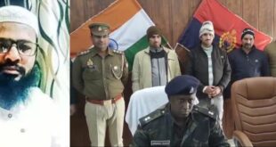 Three suspects arrested : बुलंदशहर में पूर्व बसपा विधायक भतीजे सूफियान हत्याकांड के तीन आरोपी गिरफ्तार