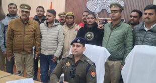 Swindling millions : जौनपुर साइबर पुलिस ने फर्जी ऑनलाइन फर्म बनाकर करोड़ों ठगने वाला अपराधी पकड़ा गया