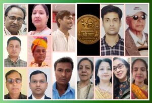 Unity creation message : श्रीराम राष्ट्रीय साहित्यिक संस्था के नववर्ष कवि सम्मेलन ने दिया एकता सृजन संदेश