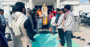 Praveen Pandey : अब बस बहुत हुआ खागा की सड़कों को खून से लाल होने नहीं देंगे - प्रवीण पांडेय