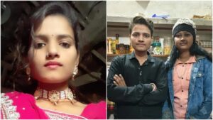 He married Anita : छह लाख रुपये खर्च कर युवती बनी युवक, असम की अनीता के साथ रचाई शादी