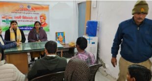 National Youth Festival Day : स्वामी विवेकानंद जयंती पर राष्ट्रीय युवा उत्सव दिवस मनाकर युवाओं को आदर्शों से जोड़ा गया