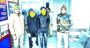 Rural Police : थाना कोतवाली देहात पुलिस द्वारा 02 शातिर चोर/अभियुक्त गिरफ्तार, कब्जे से चोरी गये 02 स्टार्टर ,करीब 15 मीटर टयूबवेल की केबल व बिजली के तार बरामद ?