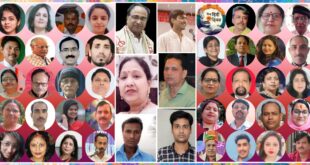 Grand literary event : श्री राम राष्ट्रीय साहित्यिक संस्था अयोध्याधाम ( राष्ट्रीय)के तत्वाधान में विश्व हिंदी दिवस पर भव्य साहित्यिक आयोजन