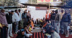 The protest continued intensely : गढ़मुक्तेश्वर टोल प्लाजा हटाने की मांग पर 23वें दिन भी धरना जारी रहा तेज