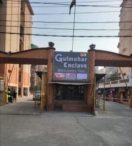 Preparations are complete : गुलमोहर एन्क्लेव सोसायटी में पारंपरिक उल्लास के साथ लोहड़ी पर्व मनाने की तैयारियां पूर्ण