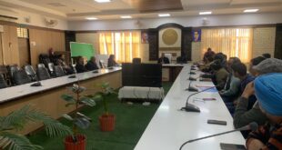 Emphasis on strengthening : मुख्य विकास अधिकारी की अध्यक्षता में जिला खेल विकास समिति बैठक, आय बढ़ाने और सुविधाएं मजबूत करने पर जोर