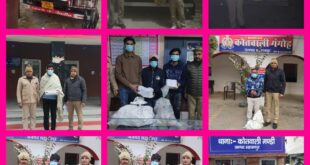 Major action by the authorities : सहारनपुर थाना बेहट,थाना सदर बाजार,थाना कुतुबशेर,थाना गंगौह एवम थाना मण्डी प्रभारियों की बडी कार्रवाई ?