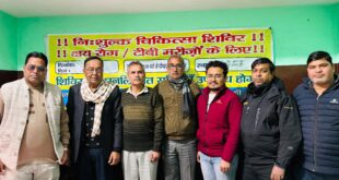 Tuberculosis Camp : श्री प्रेमचंद लोहिया मेमोरियल ट्रस्ट द्वारा मोती कॉलोनी जिला हापुड़ में आयोजित किया गया नि: क्षय शिविर