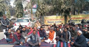 Memorandum submitted : उत्तर प्रदेश माध्यमिक शिक्षक संघ एवं शिक्षणेत्तर संघ के संयुक्त तत्वावधान में विधानसभा कूच, शिक्षकों की मांगों को लेकर सौंपा गया ज्ञापन ?