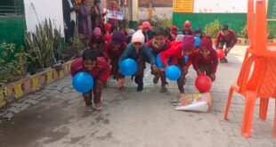 Sithmara School : वंदे मातरम गीत व उकड़ू चाल प्रतियोगिता का प्राथमिक विद्यालय सिठमरा में हुआ आयोजन ?