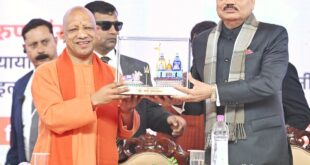 Yogi's presence : चंदौली सहित छह जिलों में एकीकृत न्यायालय शिलान्यास, मुख्य न्यायाधीश और मुख्यमंत्री योगी की उपस्थिति ?