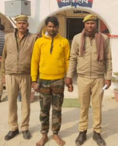 Arrest of the accused : थाना सरपतहाँ पुलिस टीम द्वारा एक वांछित अभियुक्त की गिरफ्तारी