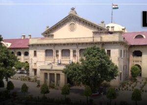 Constitutional rights : इलाहाबाद हाईकोर्ट का अहम आदेश बिना सरकारी मान्यता भी मदरसा चलाना संवैधानिक अधिकार ?