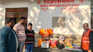 Emergency assistance : इंडियन रेडक्रॉस सोसाइटी ने आग से प्रभावित परिवार को प्रदान की आपातकालीन सहायता
