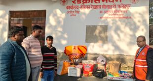 Emergency assistance : इंडियन रेडक्रॉस सोसाइटी ने आग से प्रभावित परिवार को प्रदान की आपातकालीन सहायता