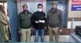 Qutubsher Police : नशे के अंधकार से जीवन के उजाले की ओर थाना कुतुबशेर पुलिस ने शातिर नशा तस्कर को किया गिरफ्तार ?