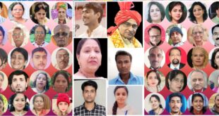 Amazing presentations : श्रीराम राष्ट्रीय साहित्यिक संस्था की विराट काव्य संध्या में वरिष्ठ रचनाकारों की देशभक्ति से ओतप्रोत अद्भुत प्रस्तुतियां ?