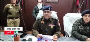 Film director : शामली में थाना साइबर क्राइम पुलिस ने फिल्म डायरेक्टर और उसकी पत्नी को गिरफ्तार किया है