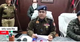 Film director : शामली में थाना साइबर क्राइम पुलिस ने फिल्म डायरेक्टर और उसकी पत्नी को गिरफ्तार किया है