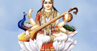 Knowledge and art : बसंत पंचमी कल, विद्या और कला की देवी मां सरस्वती की होगी आराधना