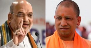 Live broadcast : यूपी दिवस पर 24 से 26 जनवरी तक होंगे विविध आयोजन अमित शाह होंगे मुख्य अतिथि, सभी जिलों में होगा सीधा प्रसारण